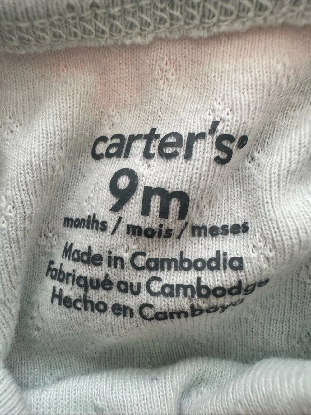Carters carter’s baby